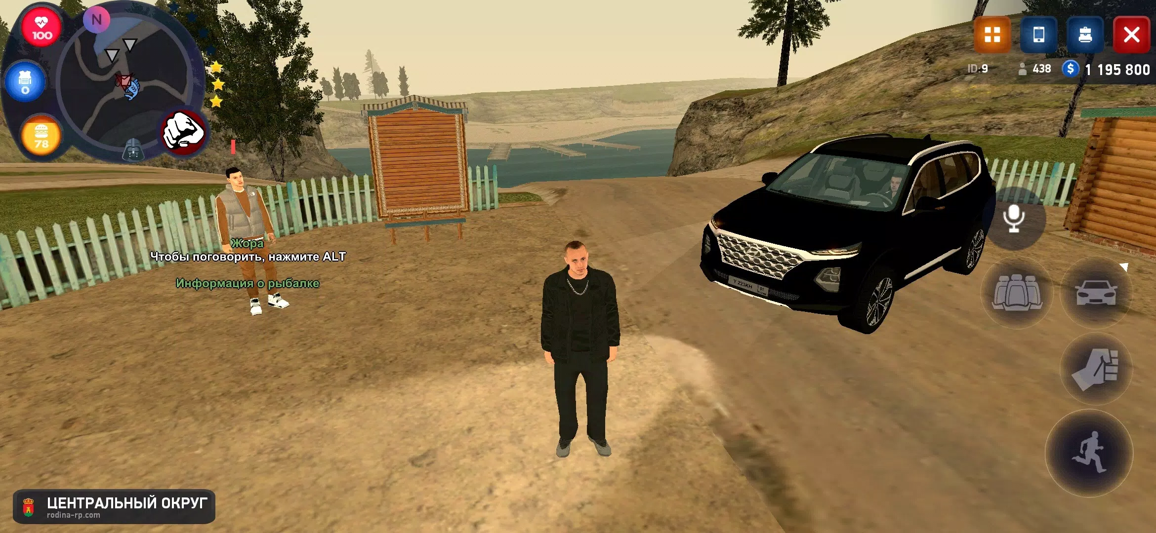 Pocket Edition系列 Pocket Edition系列