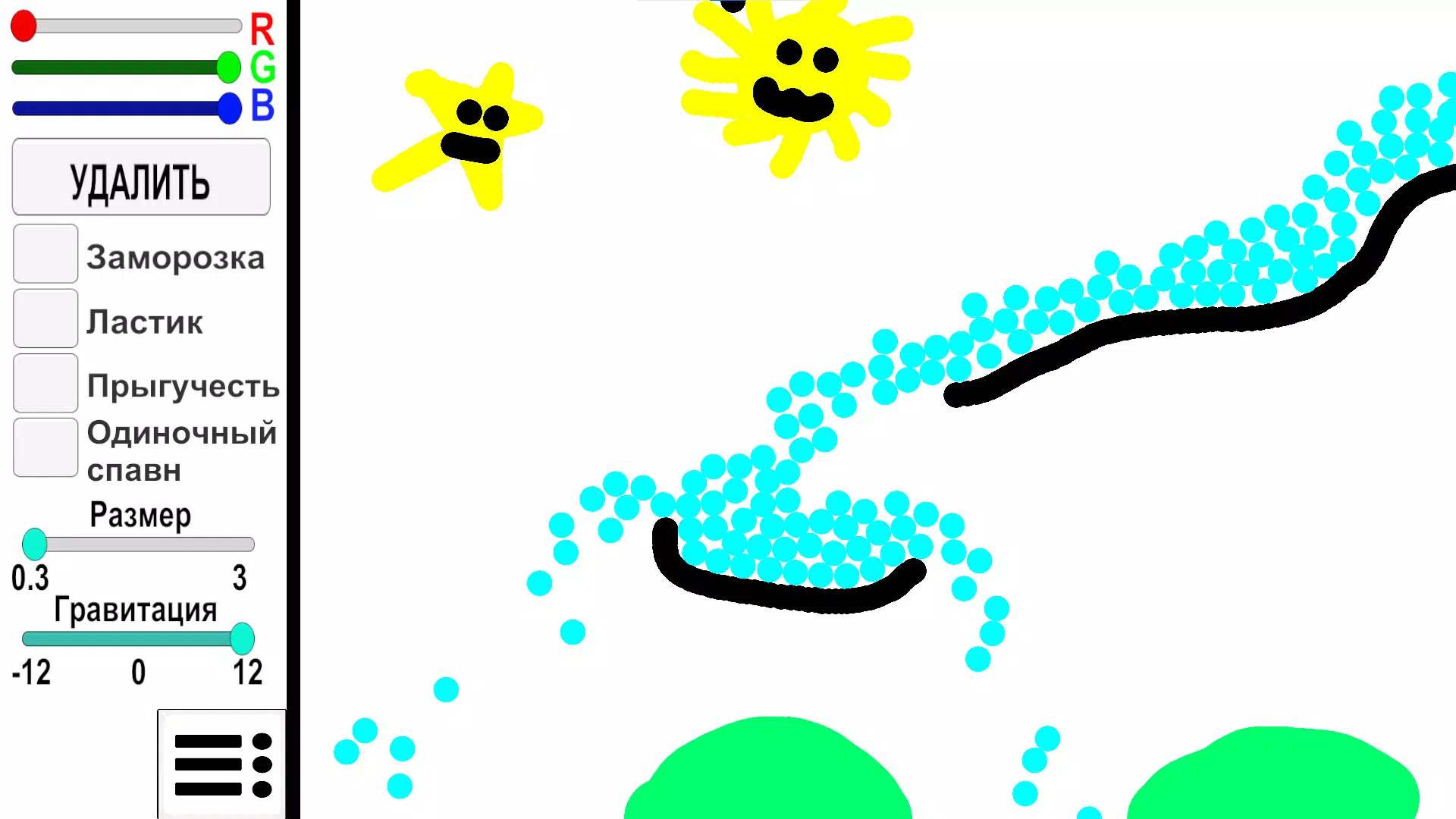 CirclePlay