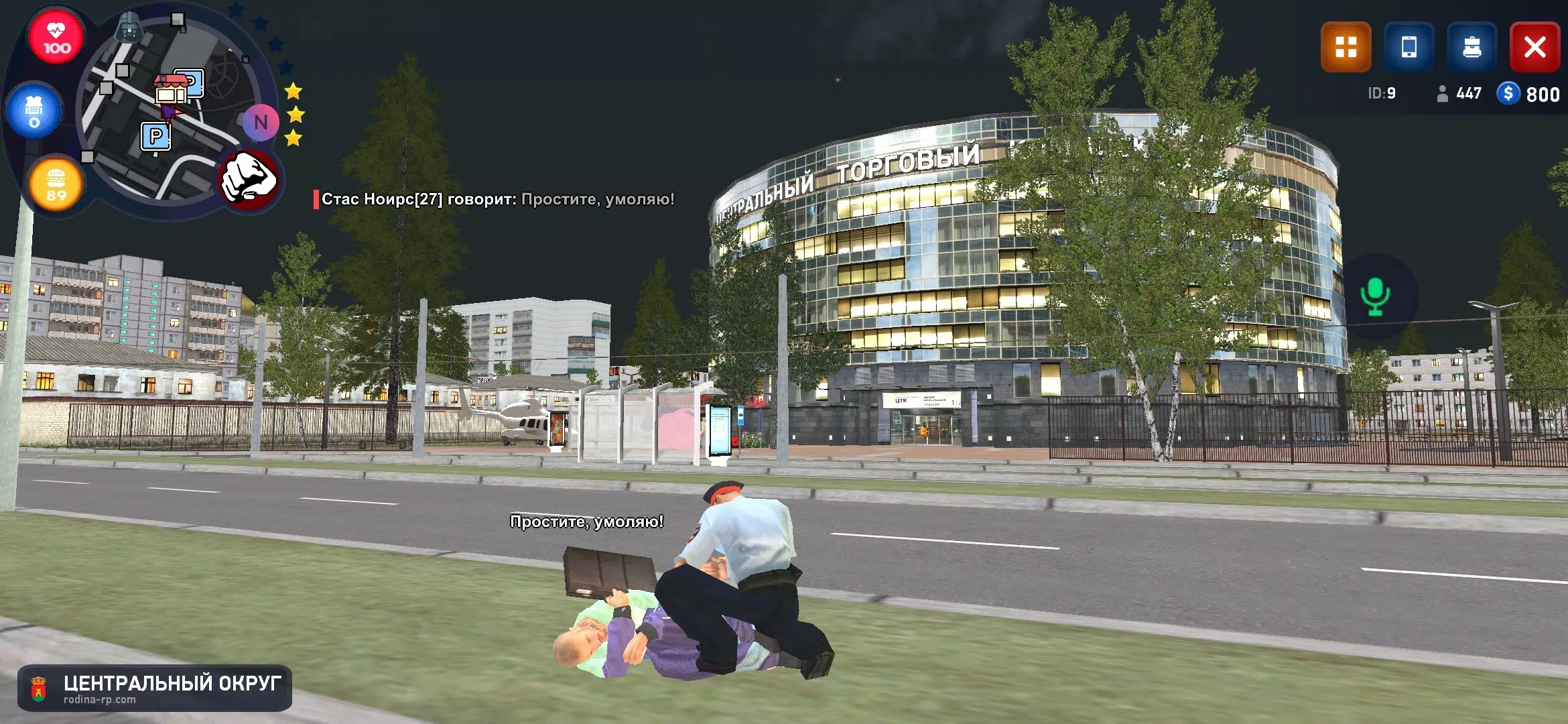 Pocket Edition系列 Pocket Edition系列