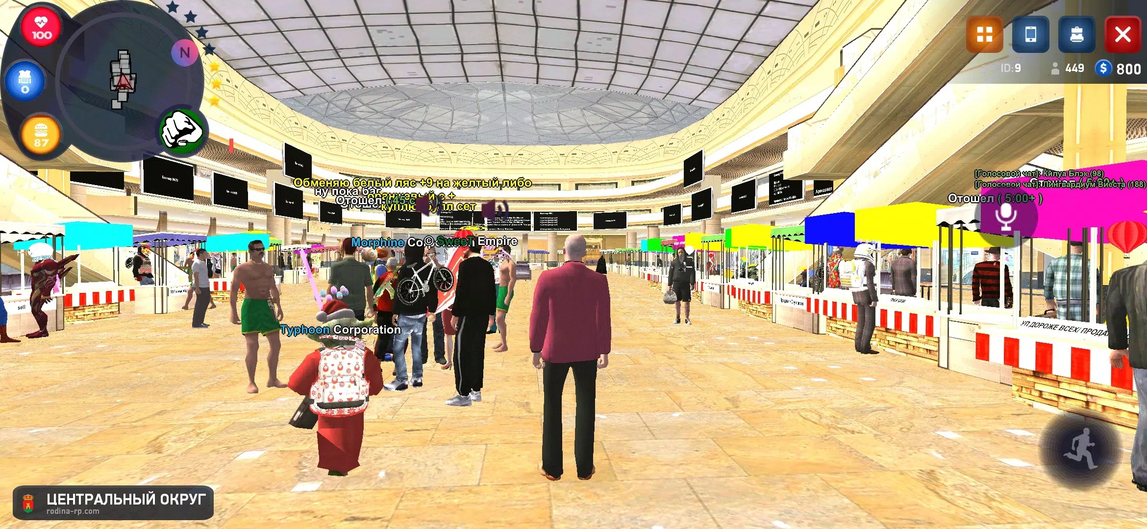 Pocket Edition系列 Pocket Edition系列