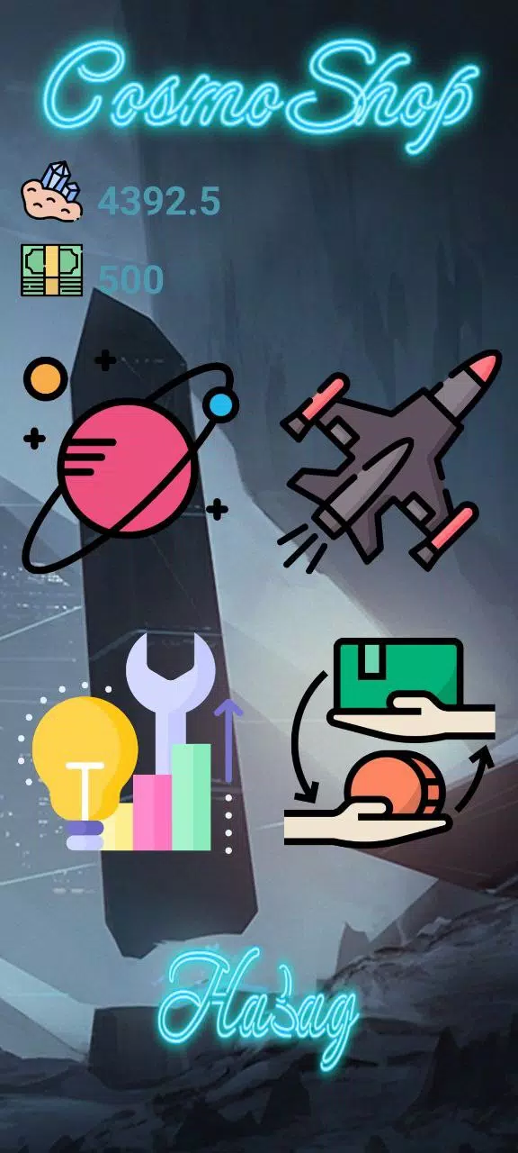 CosmoDefender