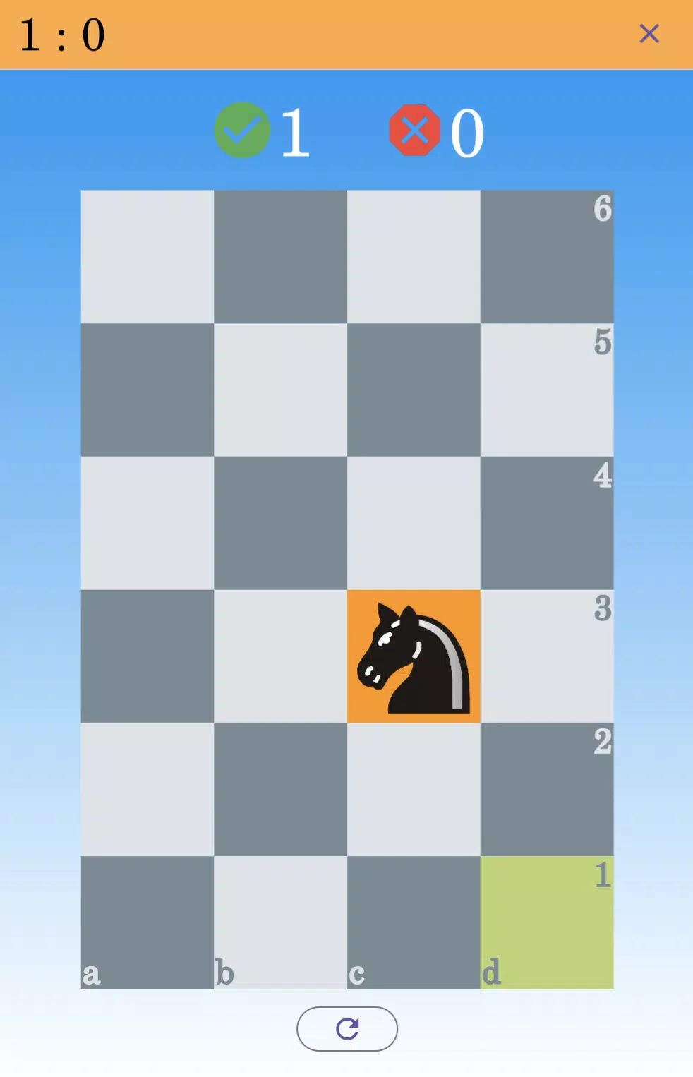 下棋