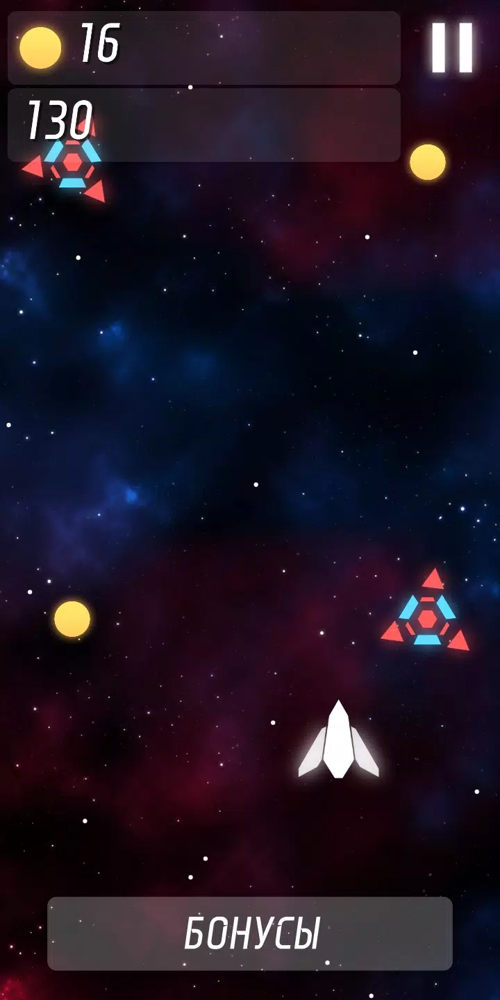 TriRun