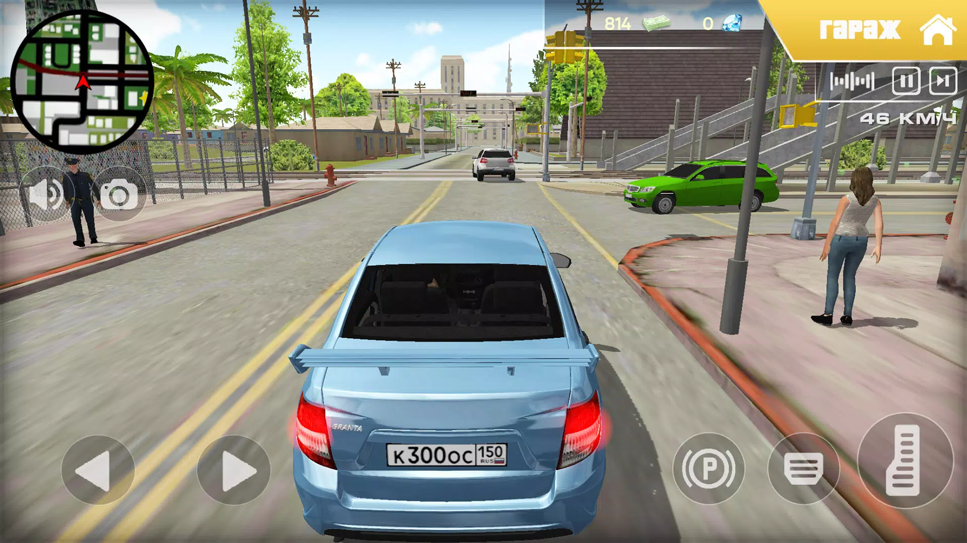 拉达驾驶模拟器 拉达驾驶模拟器