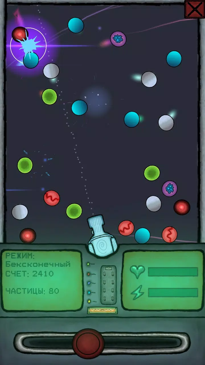 初级吊杆 初级吊杆