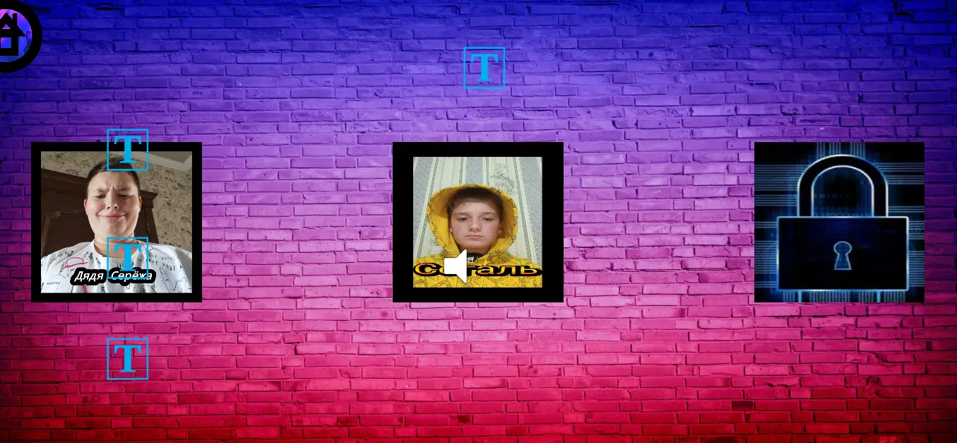 记录名称2 记录名称2