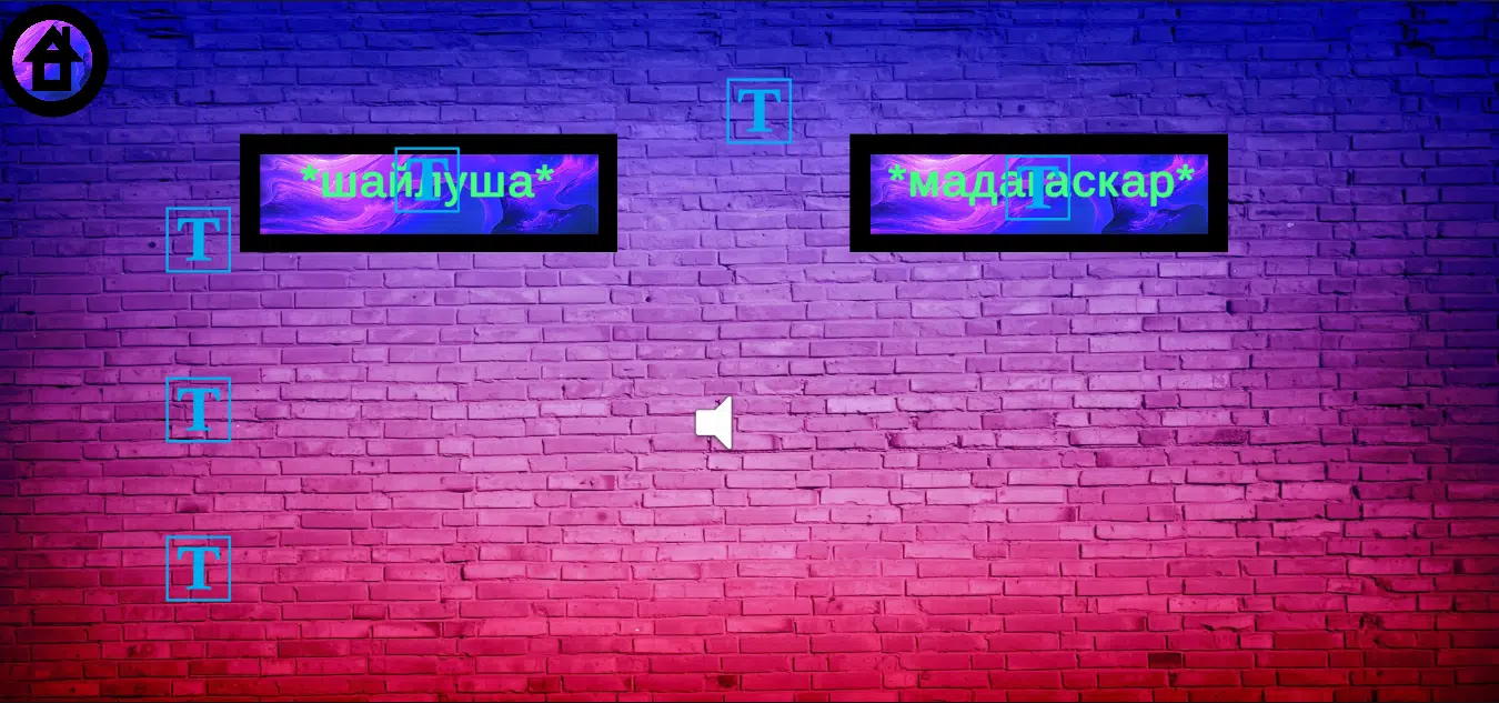 记录名称2 记录名称2