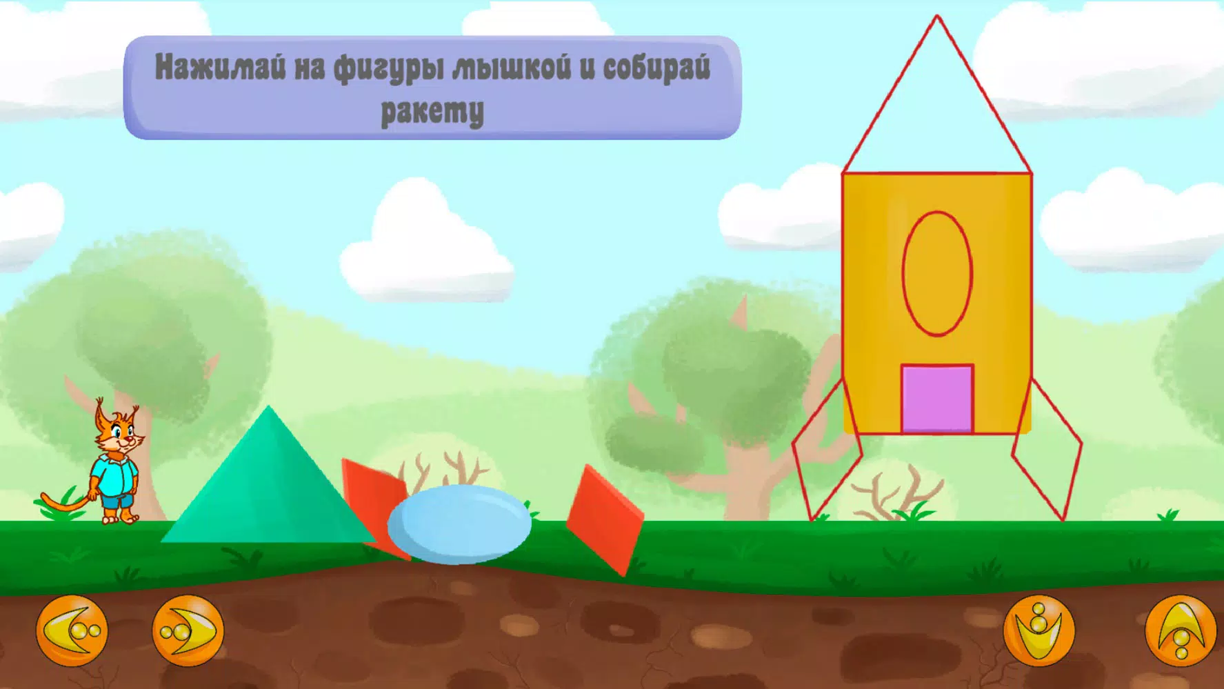 科学家是示范学者 科学家是示范学者