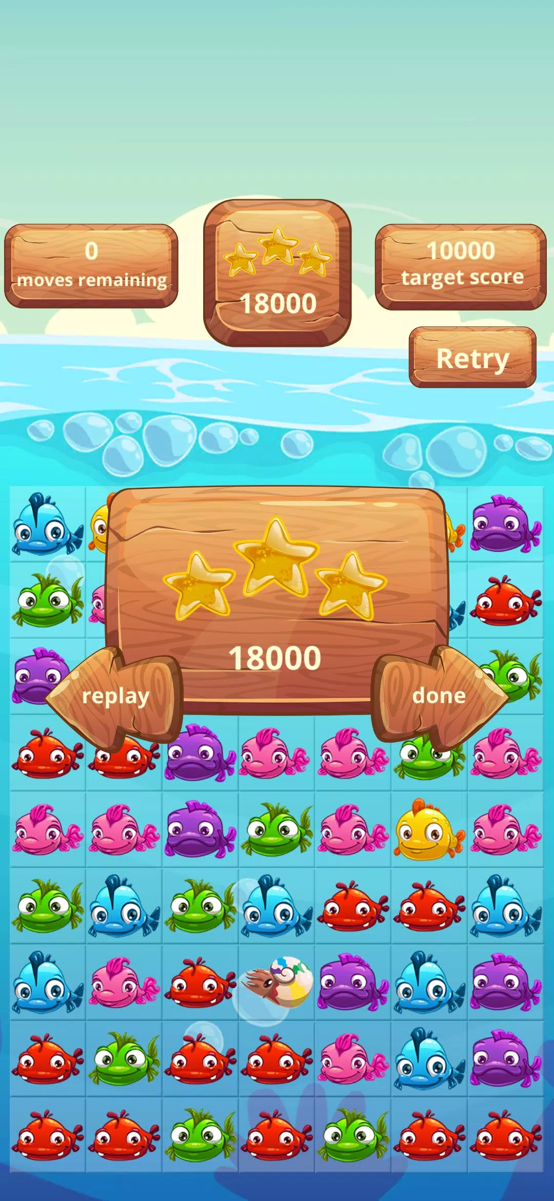Fish:三行