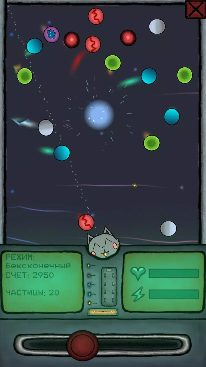 初级吊杆 初级吊杆