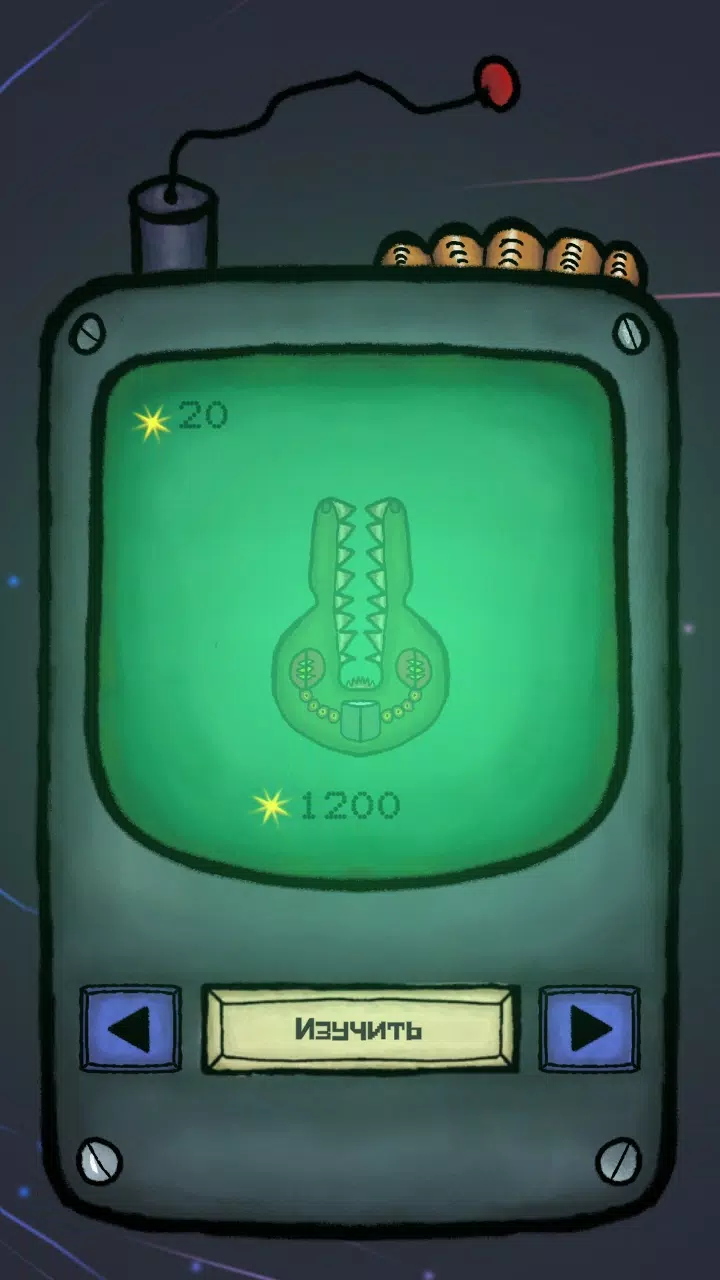 初级吊杆 初级吊杆