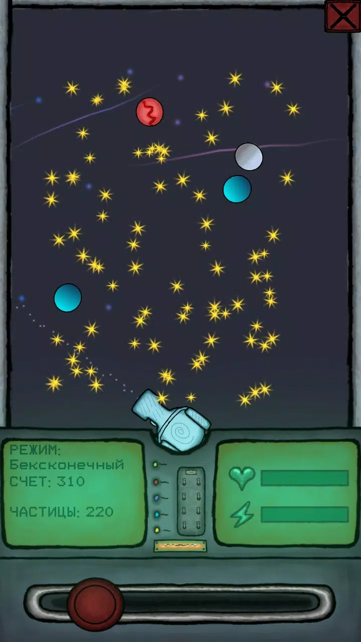 初级吊杆 初级吊杆