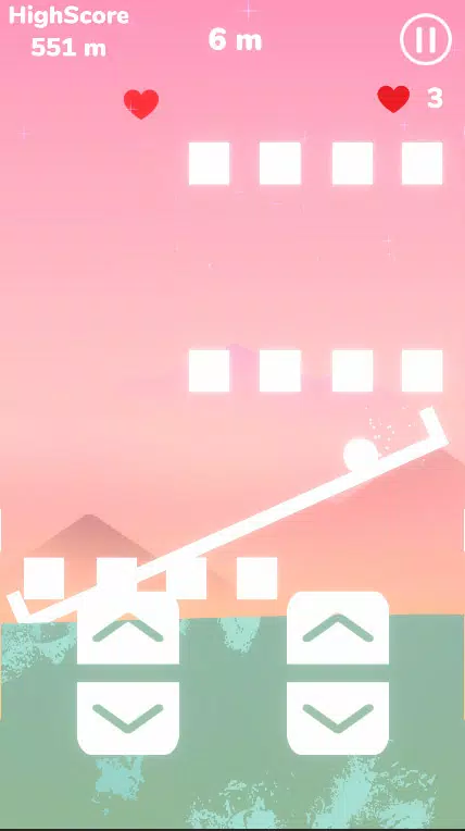 均衡