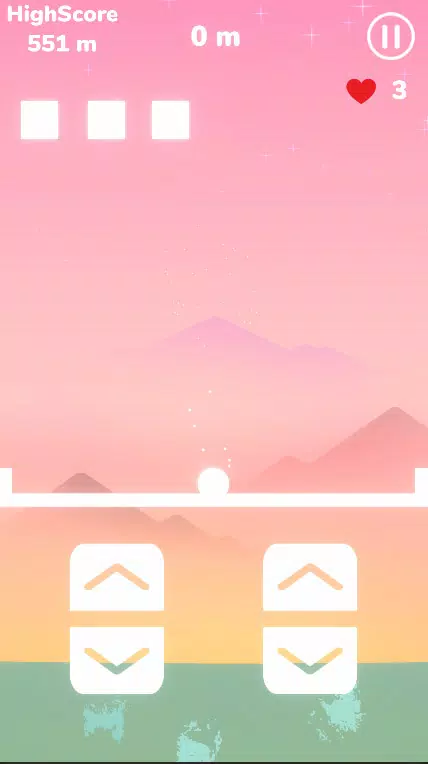 均衡