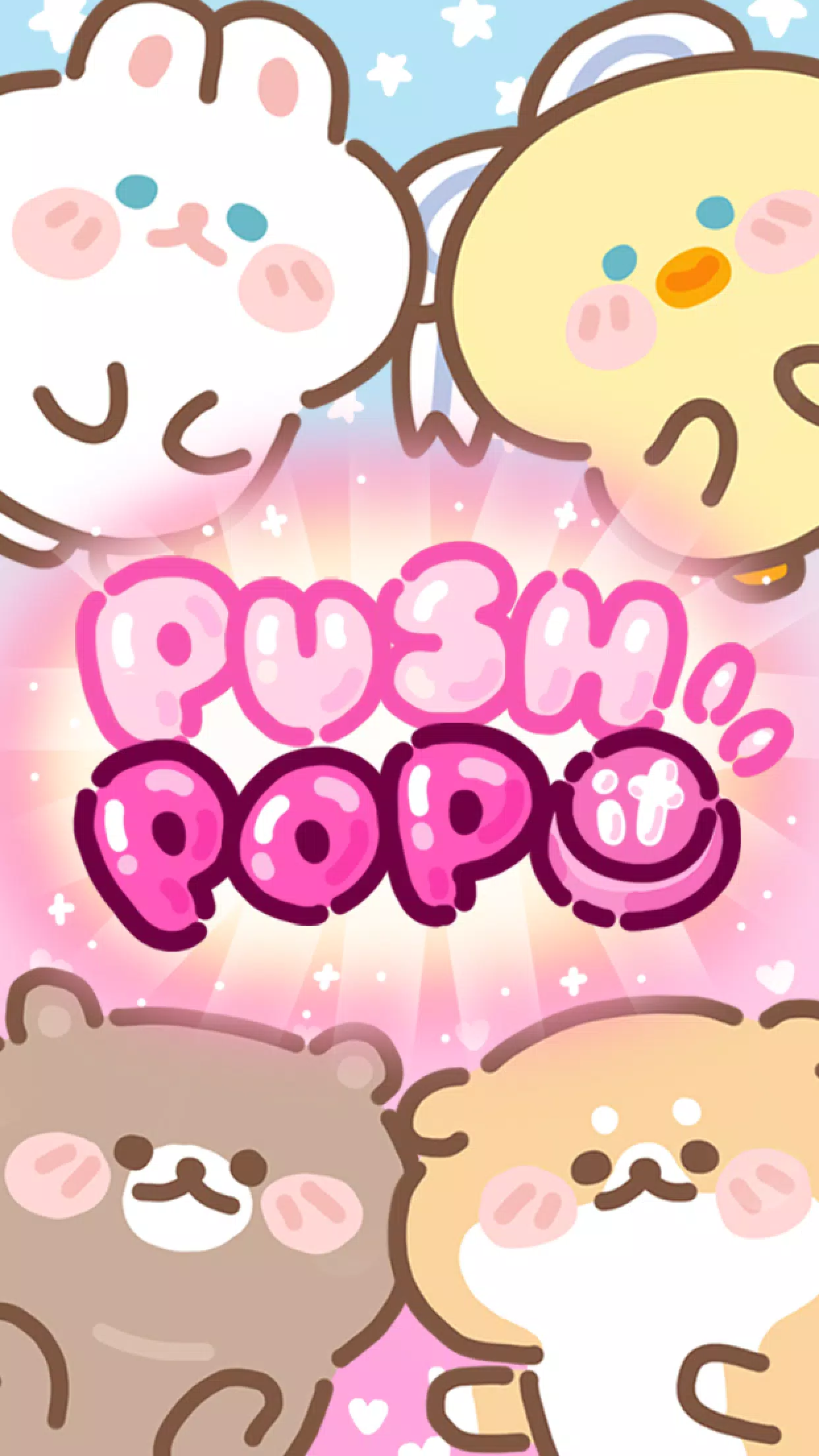 Pushpop-Pop ASMR