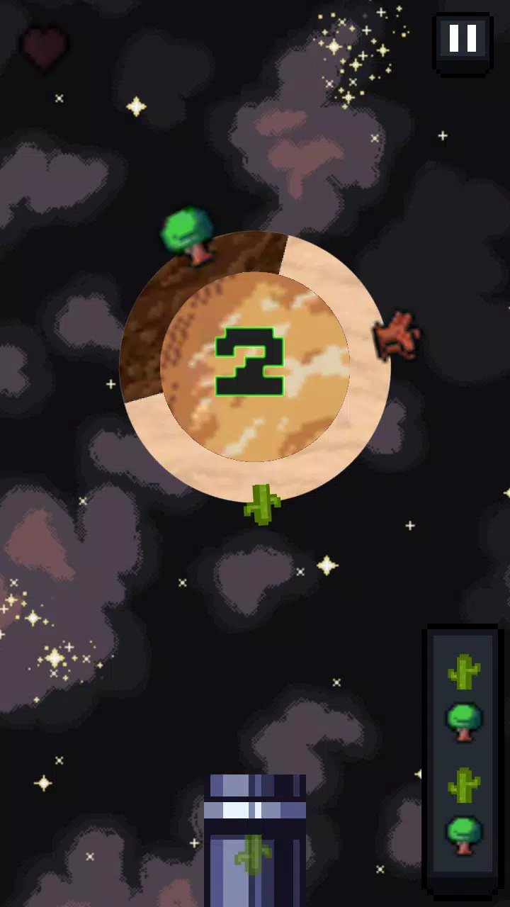 星球工厂