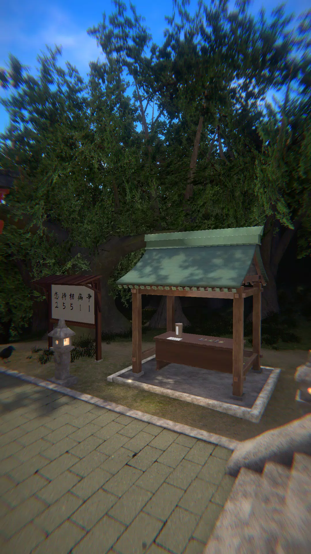 逃脱游戏ShintoShrine