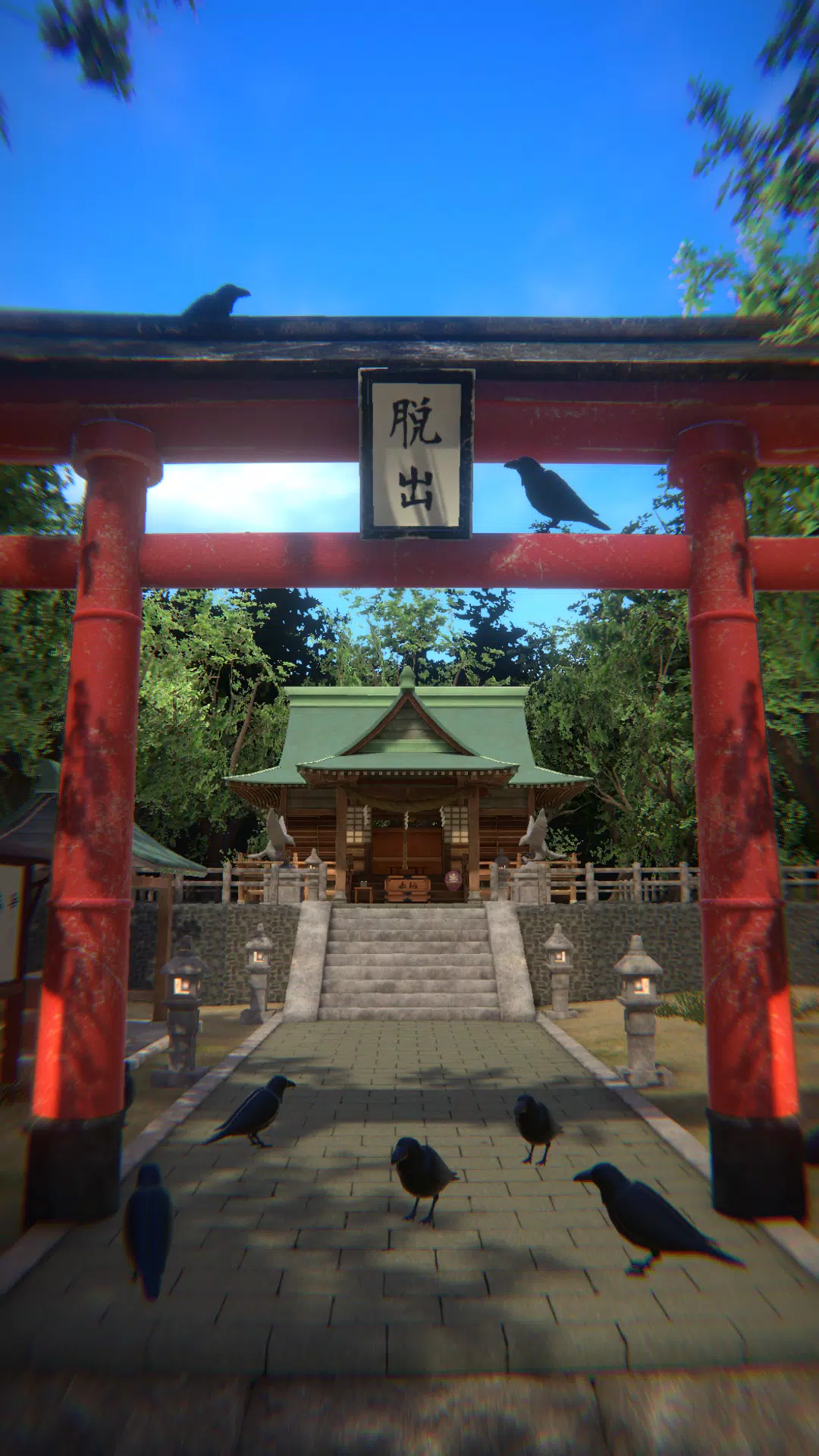 逃脱游戏ShintoShrine