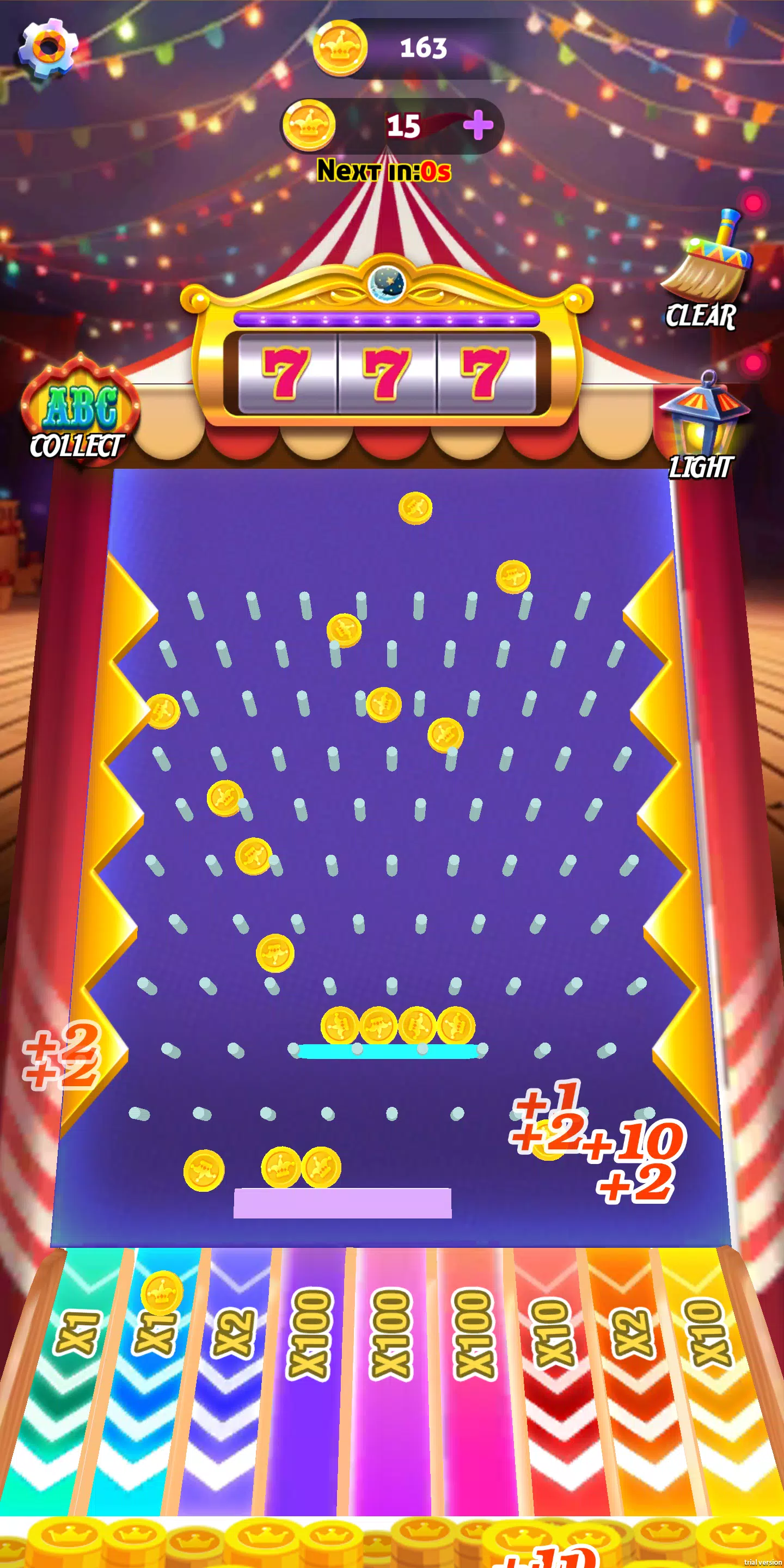 马戏团硬币