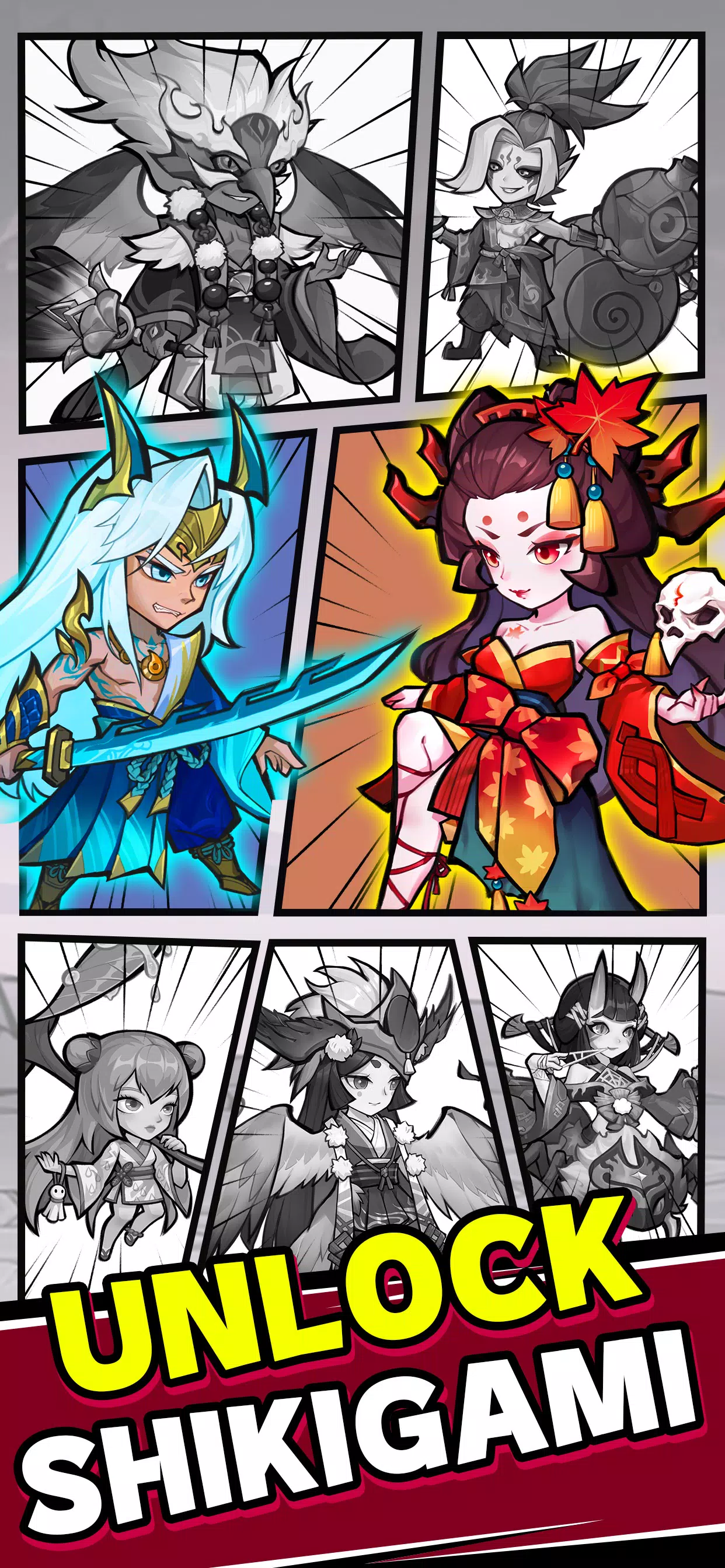 点击忍者 点击忍者