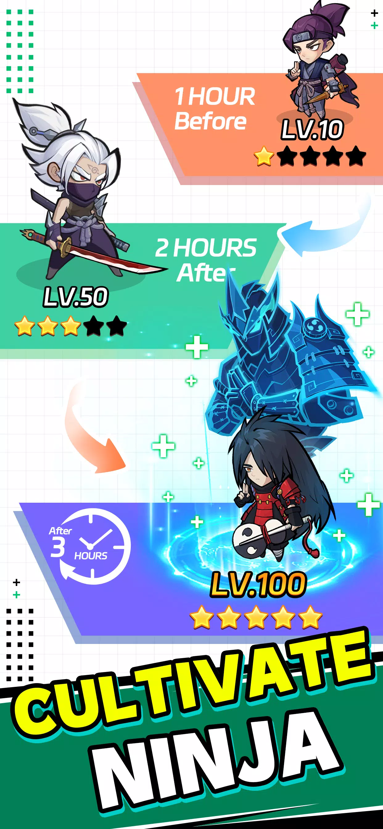 点击忍者 点击忍者