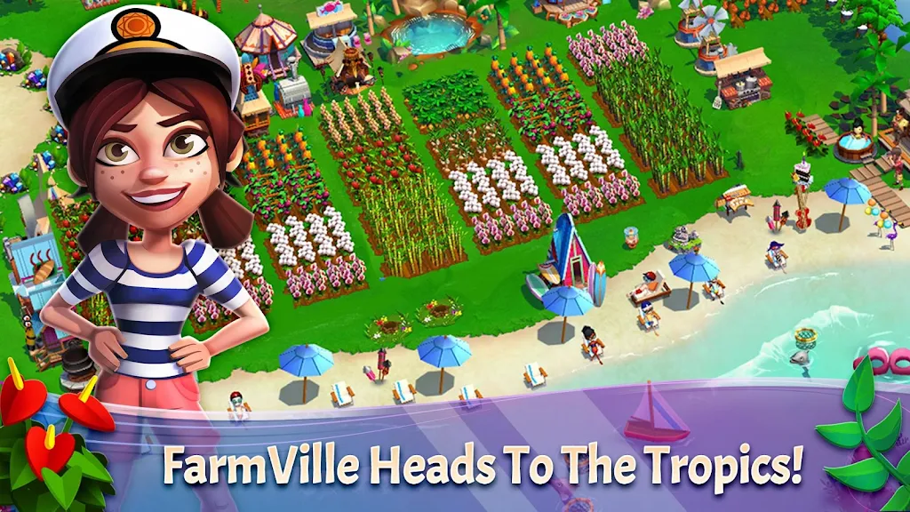 FarmVille：热带逃亡