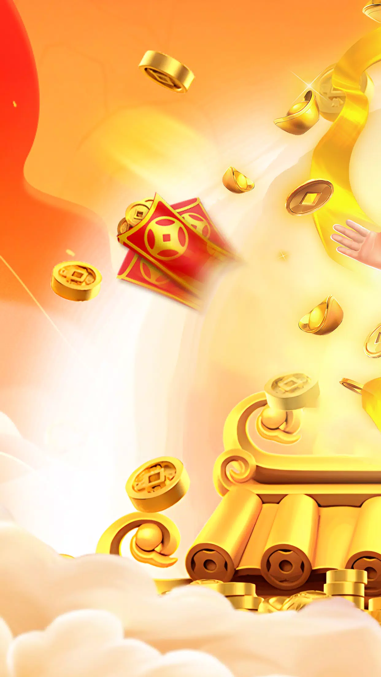 财富不是高空投掷 财富不是高空投掷