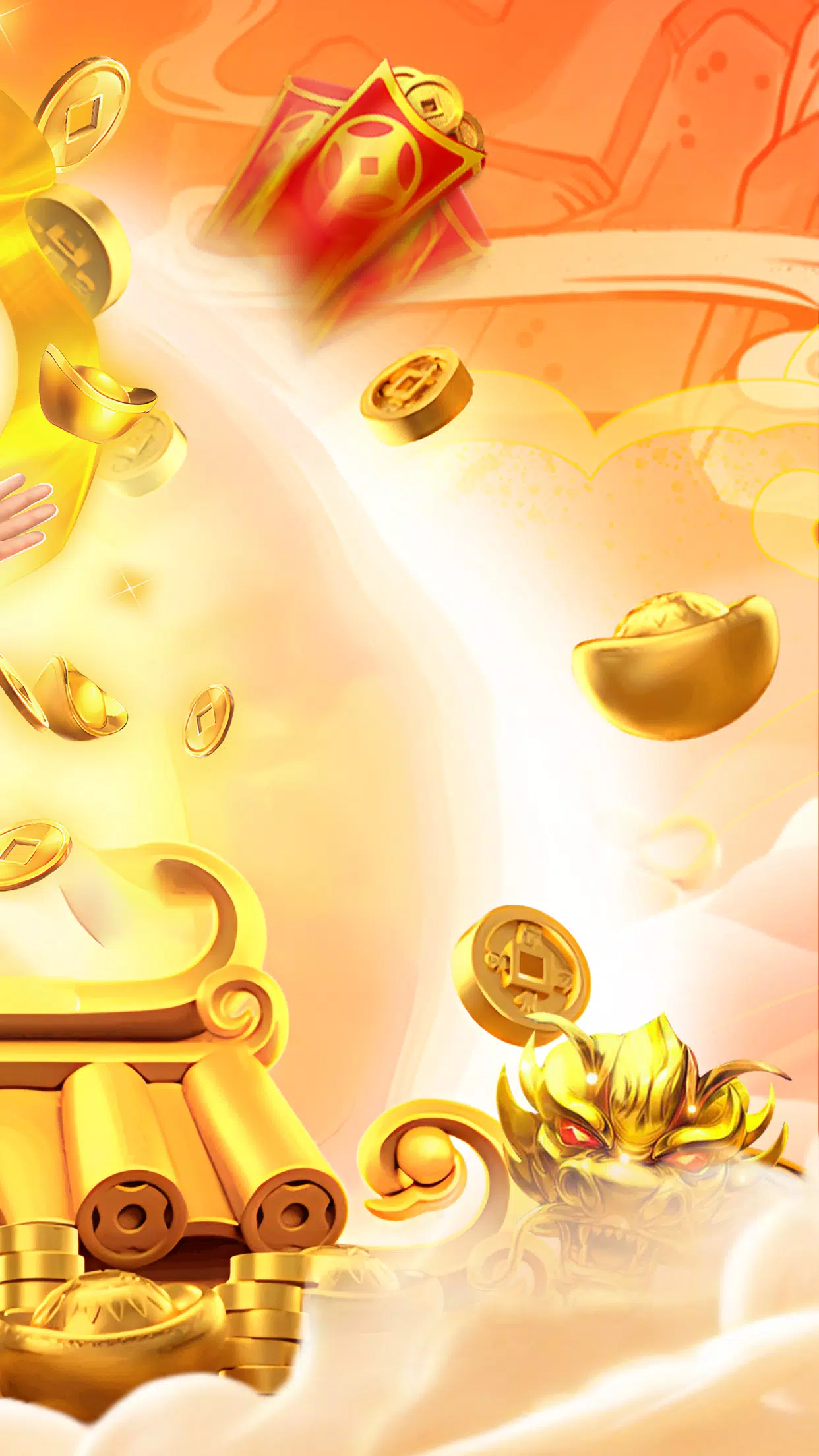 财富不是高空投掷 财富不是高空投掷