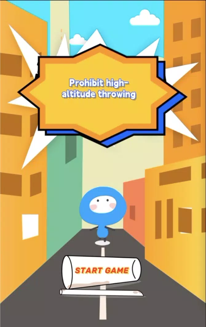 财富不是高空投掷 财富不是高空投掷