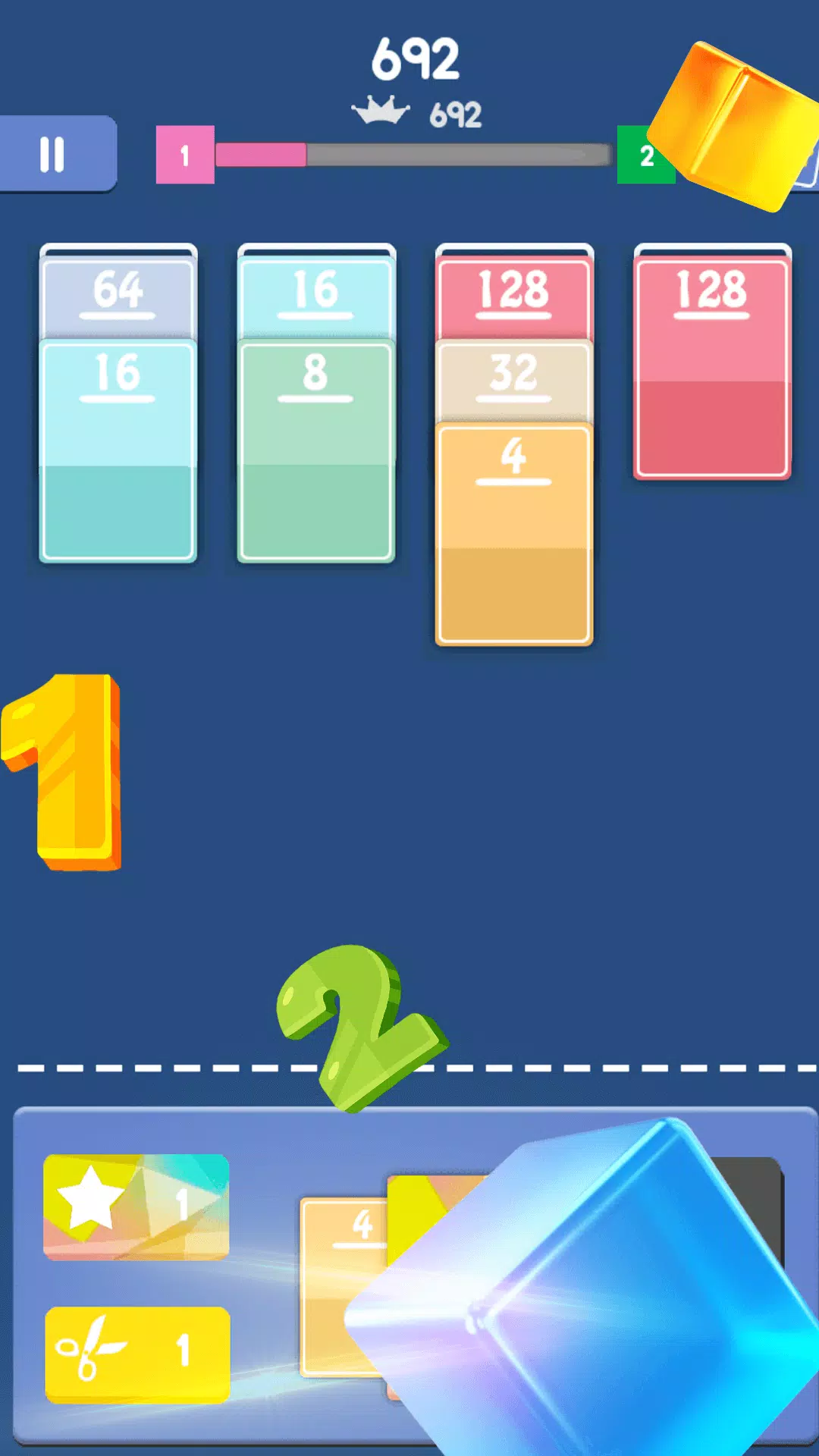 2048英雄专业版