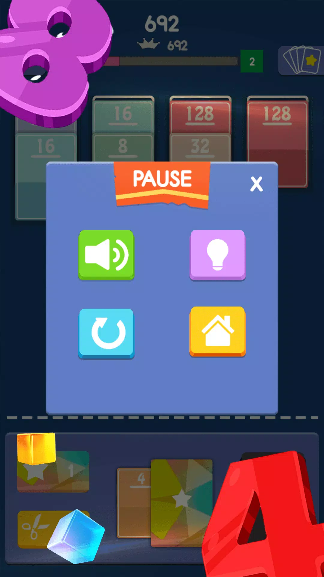 2048英雄专业版