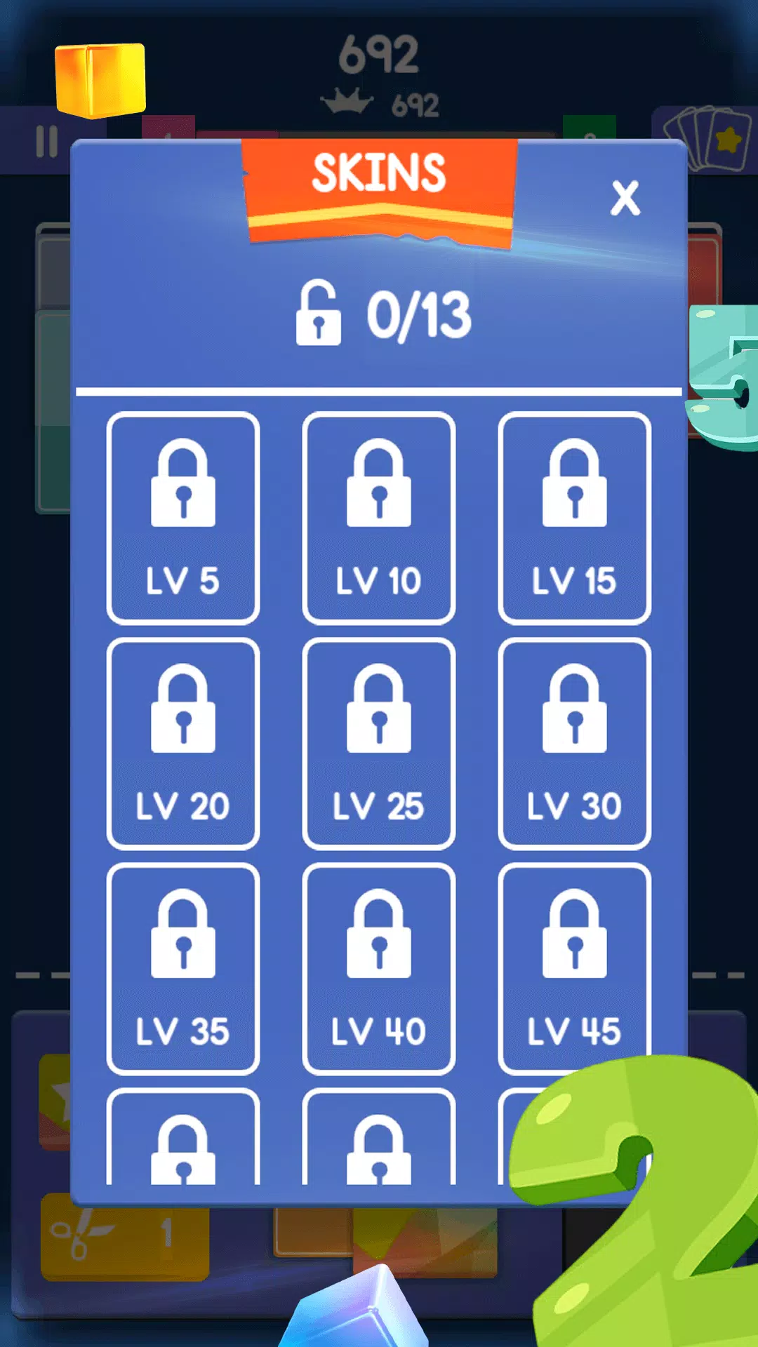 2048英雄专业版