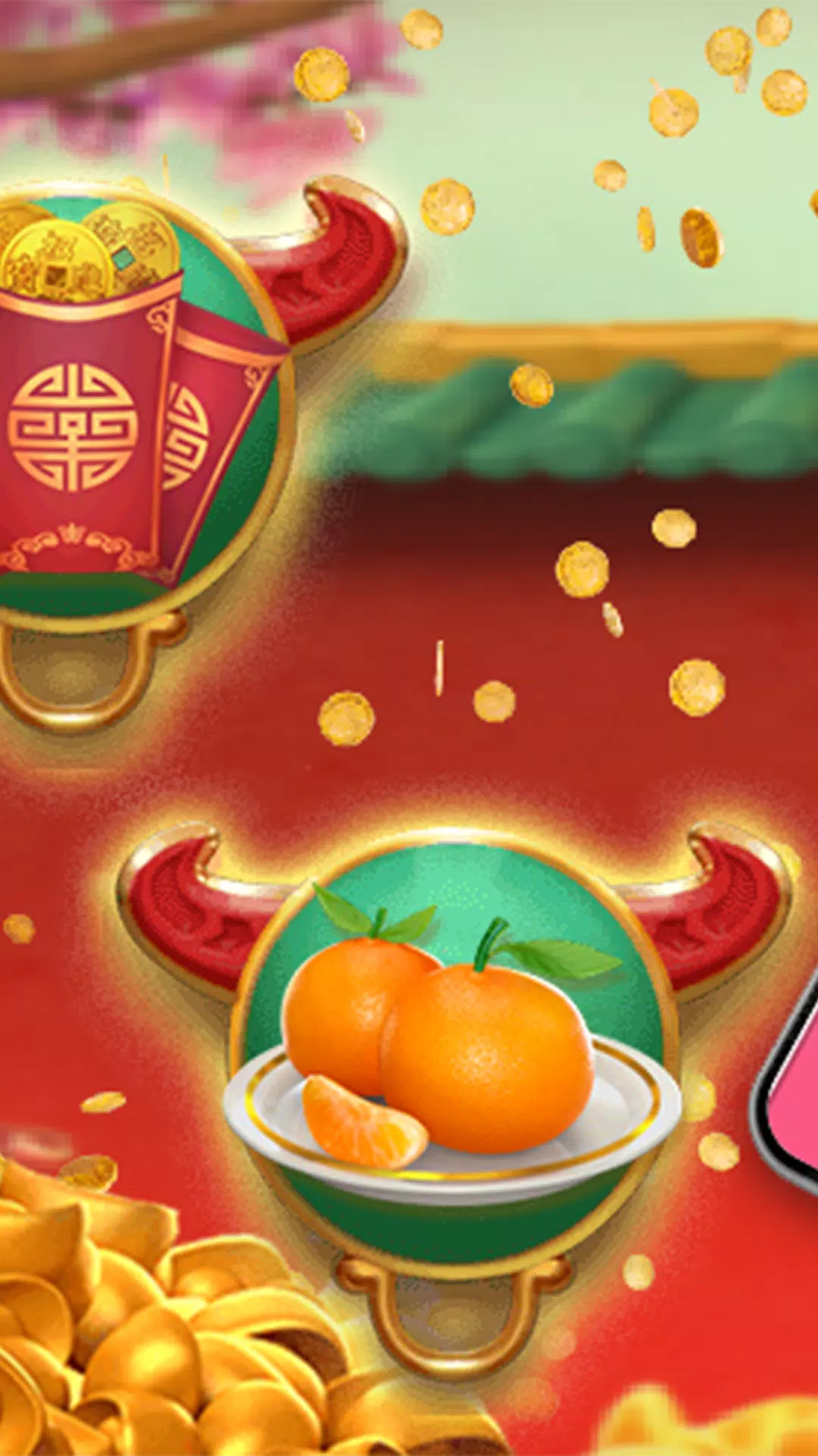 财运牛圈