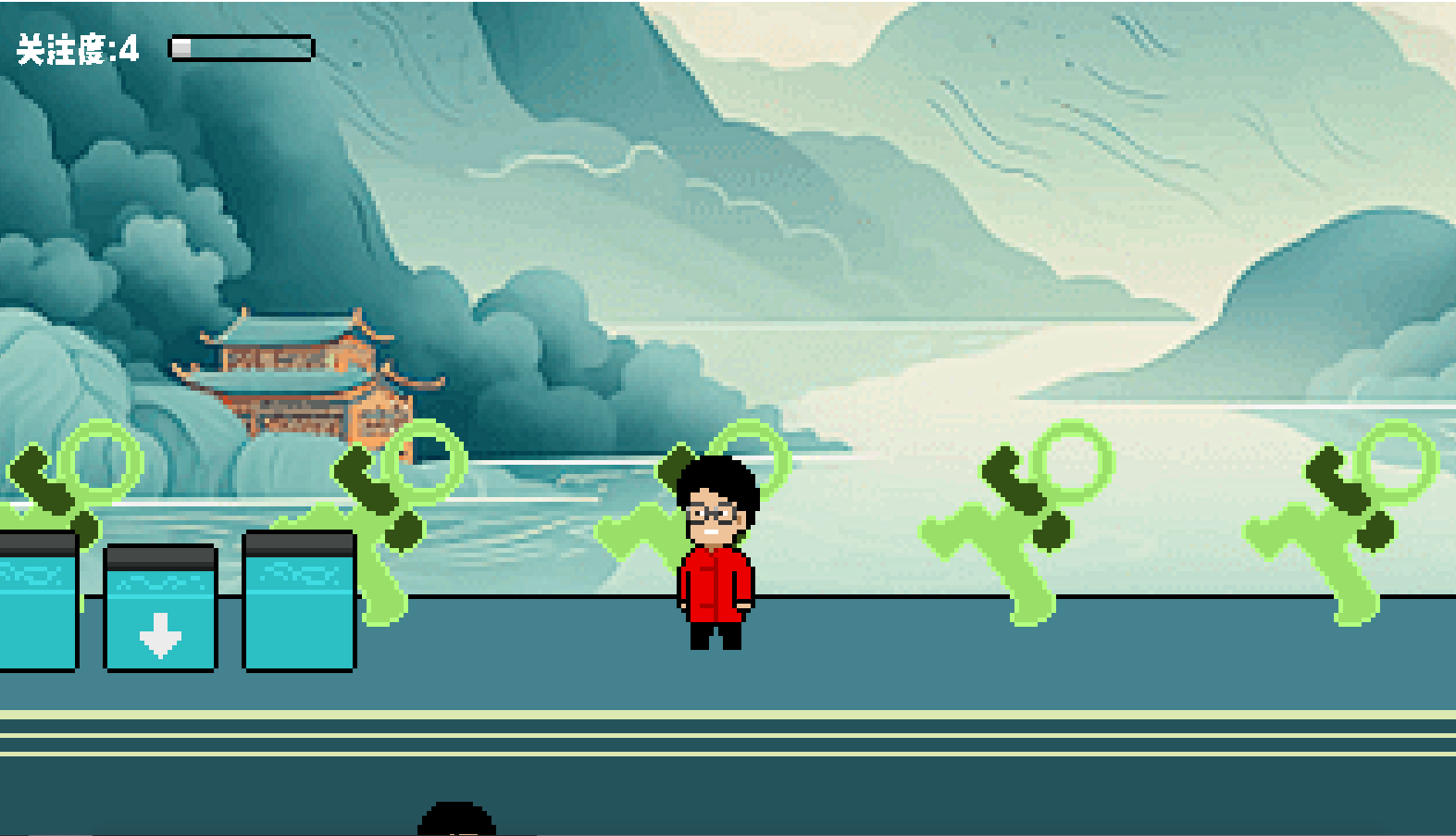 上春山