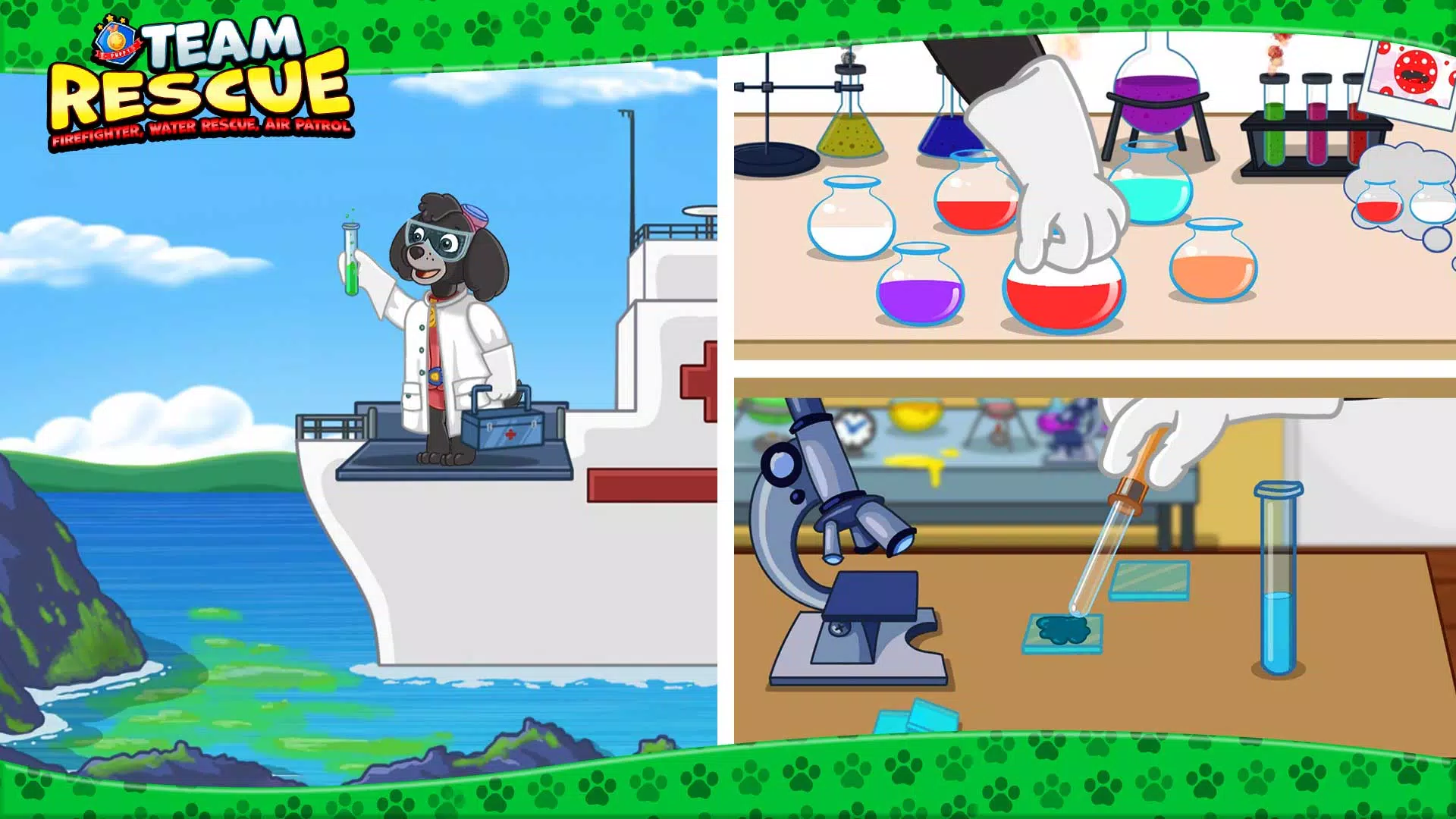 小狗消防巡逻队 小狗消防巡逻队