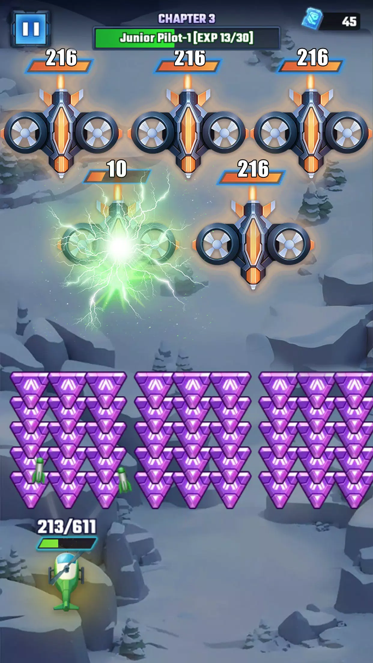 空战进化