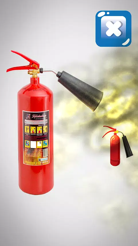 灭火器模拟器