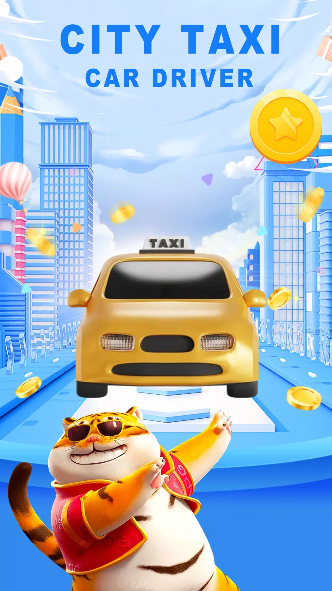 97宾果出租车