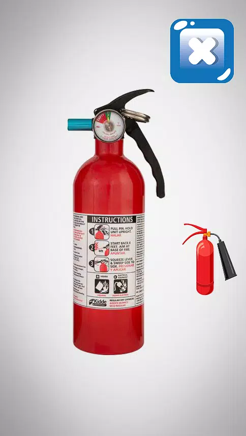 灭火器模拟器