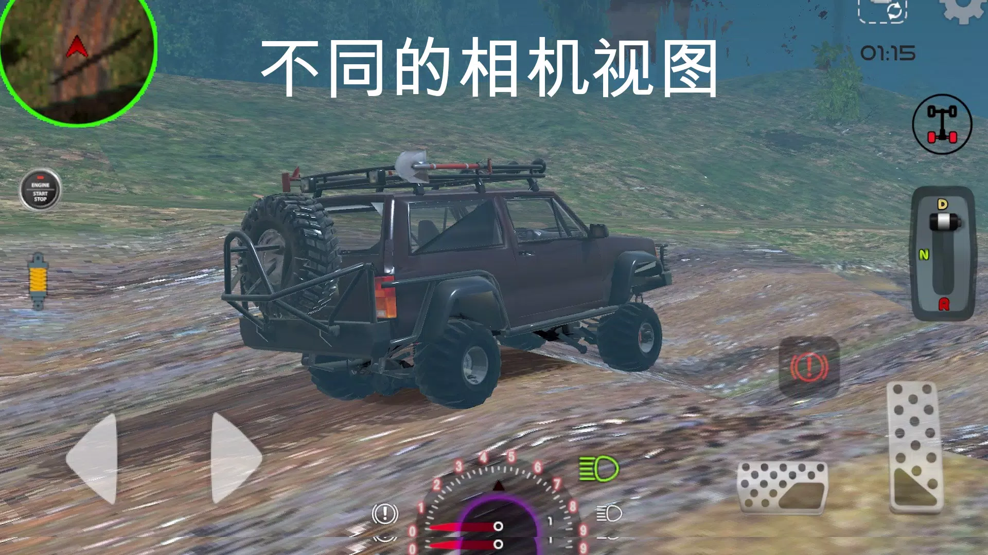 越野4x4汽车驾驶游戏