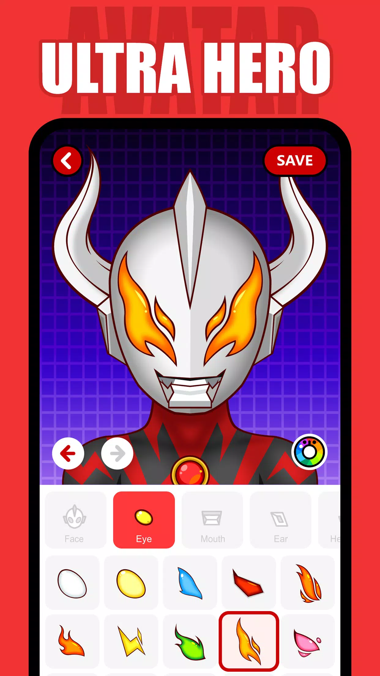 奥特英雄-Avatar Maker