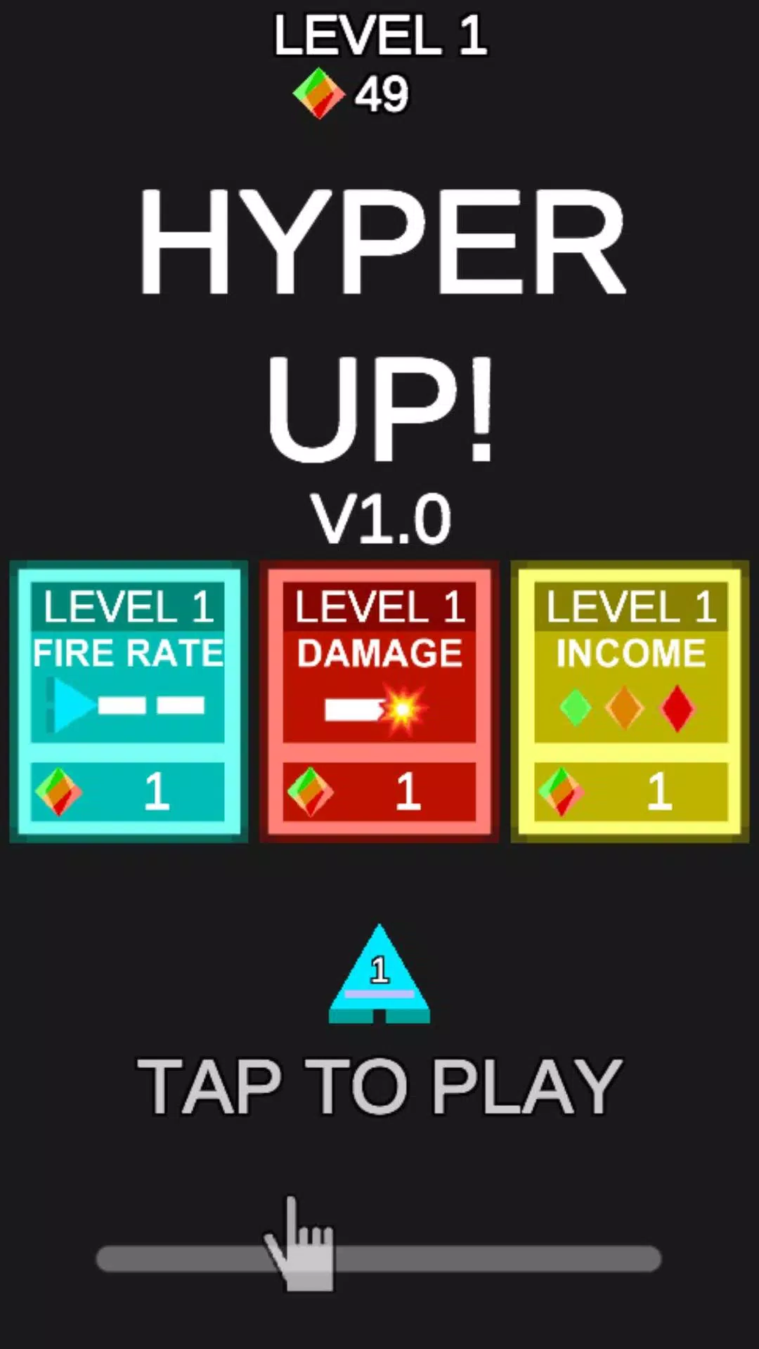 超级UP！