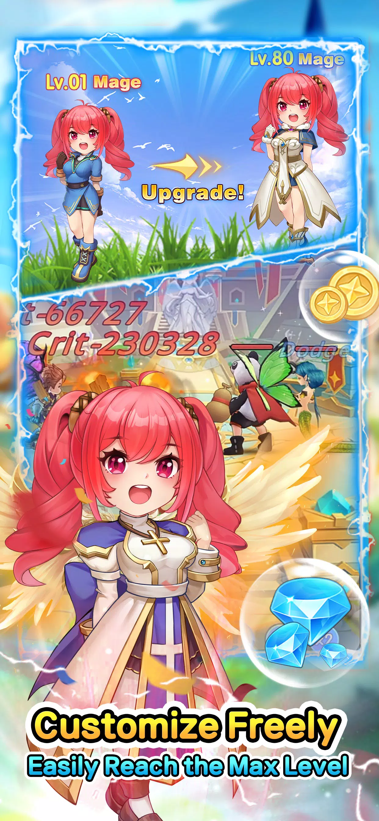 宝GO-无穷 宝GO-无穷