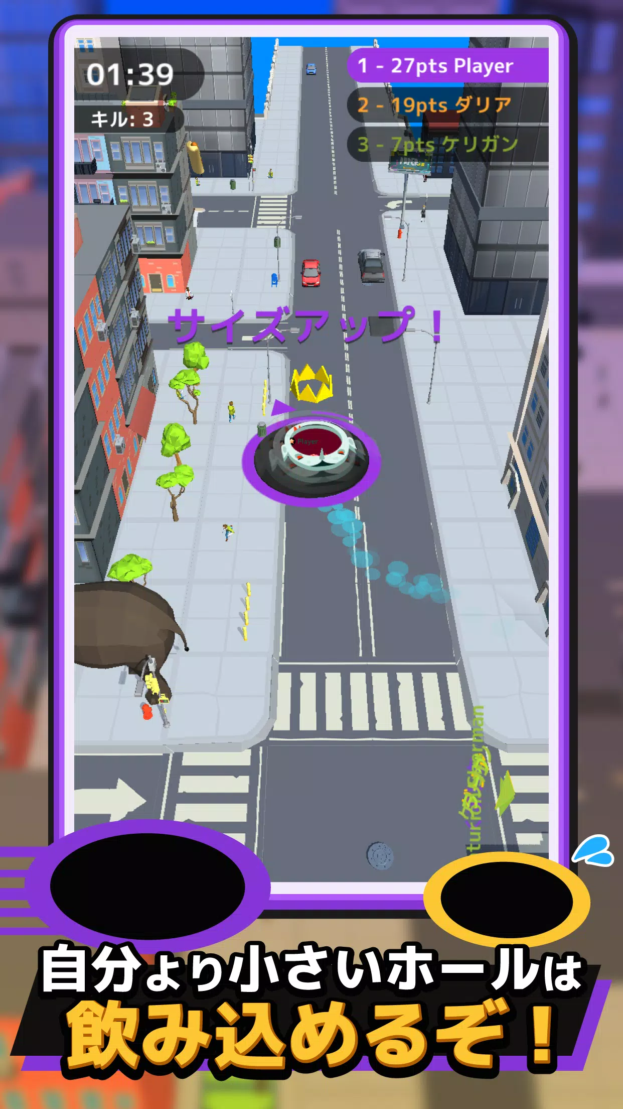 LINE:简易大厅 LINE:简易大厅