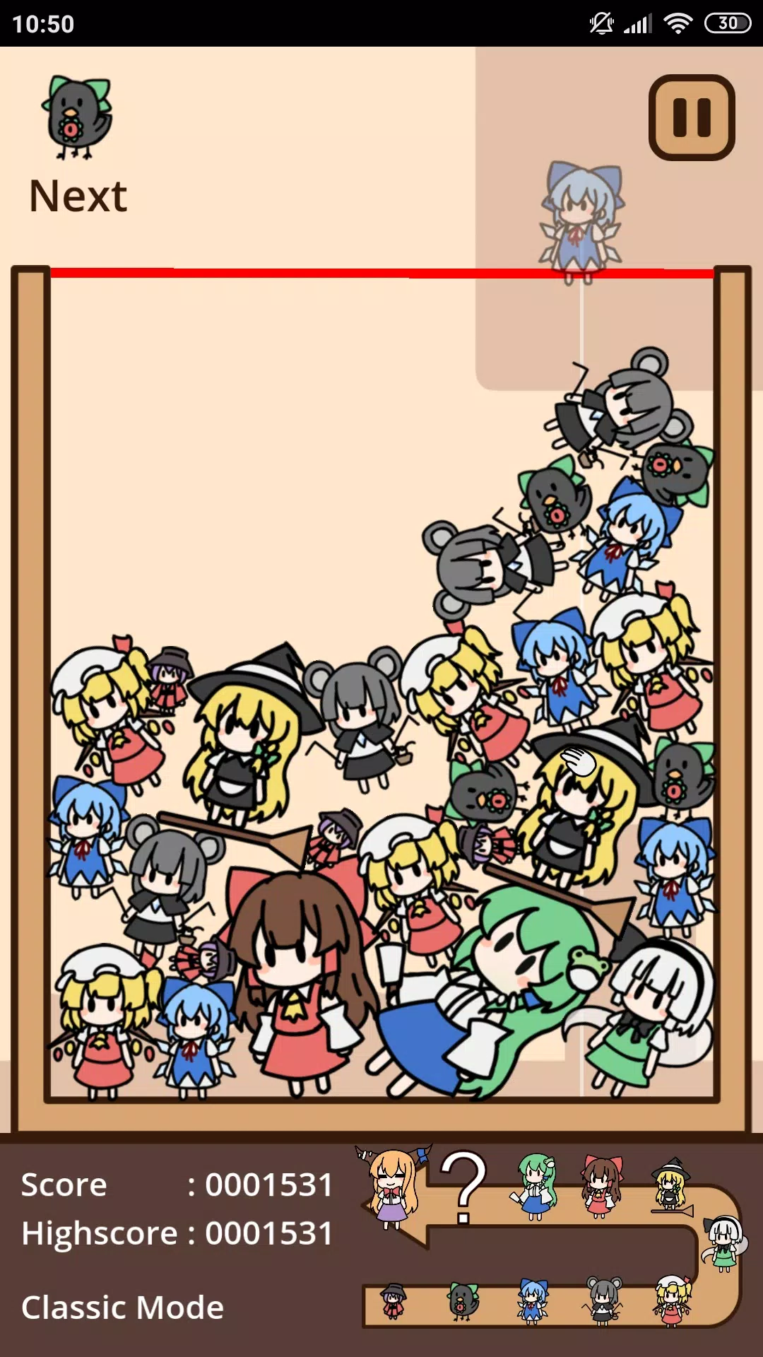 Suika组合