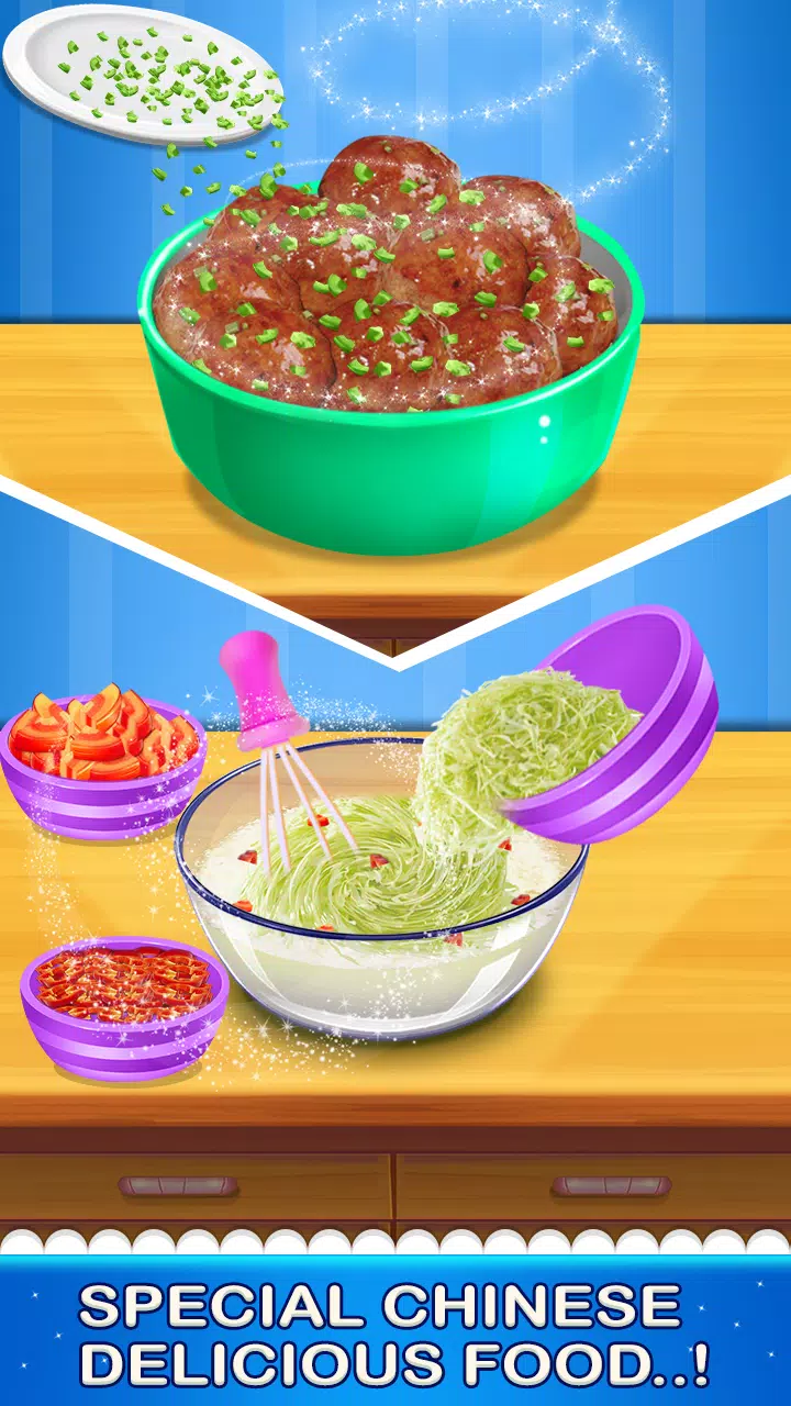 初级食品制造商