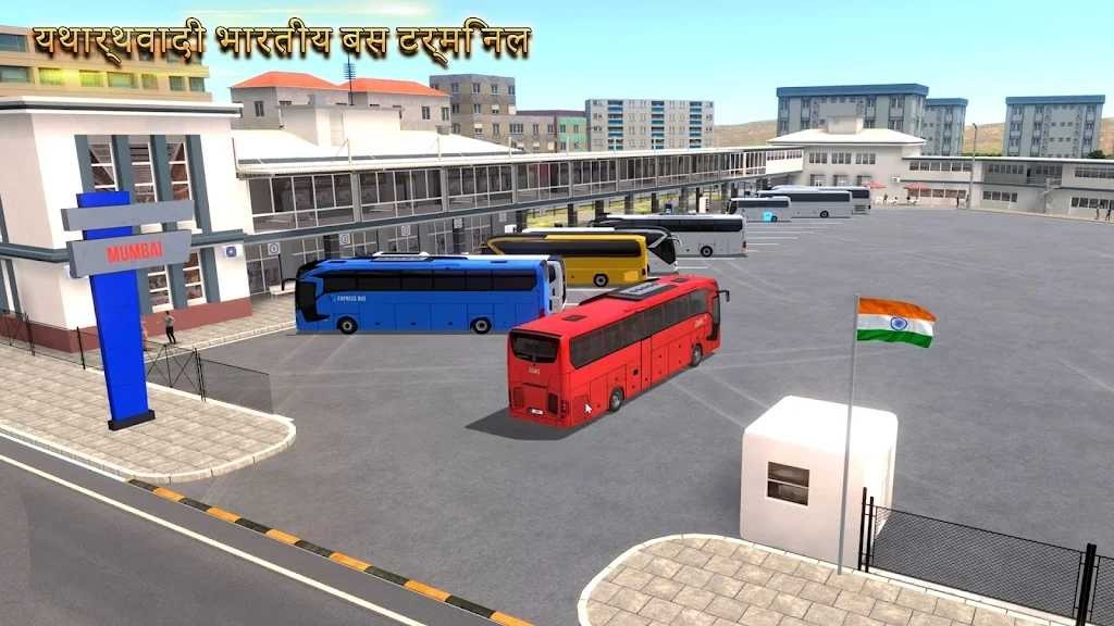 终极巴士模拟器:印度