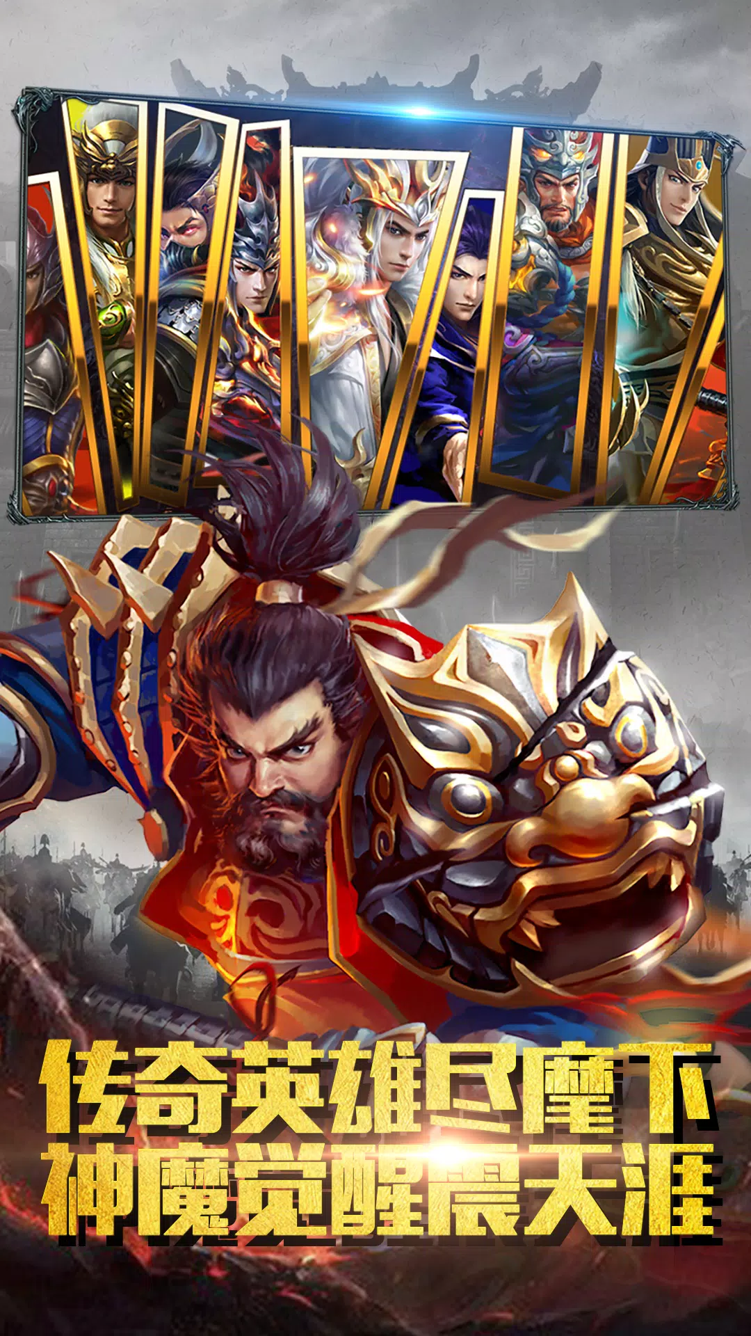 极无双