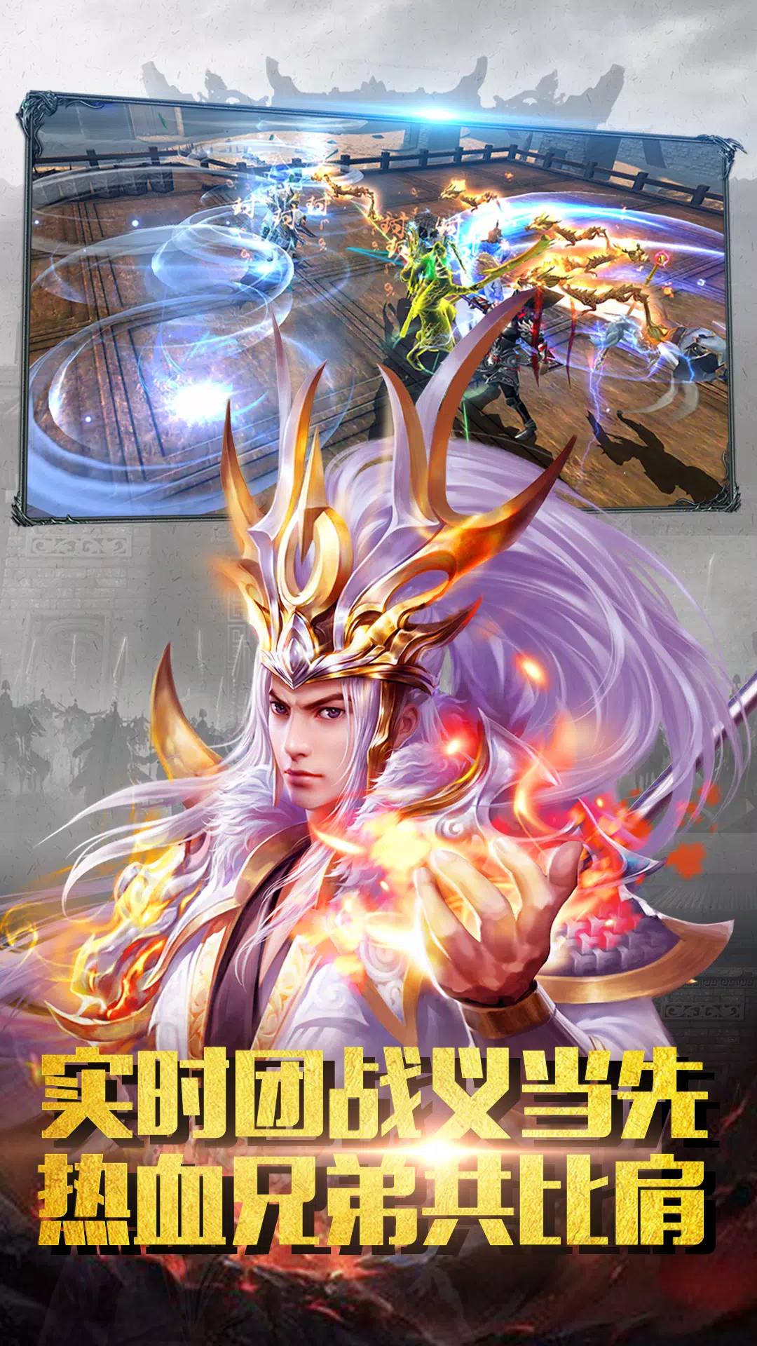 极无双