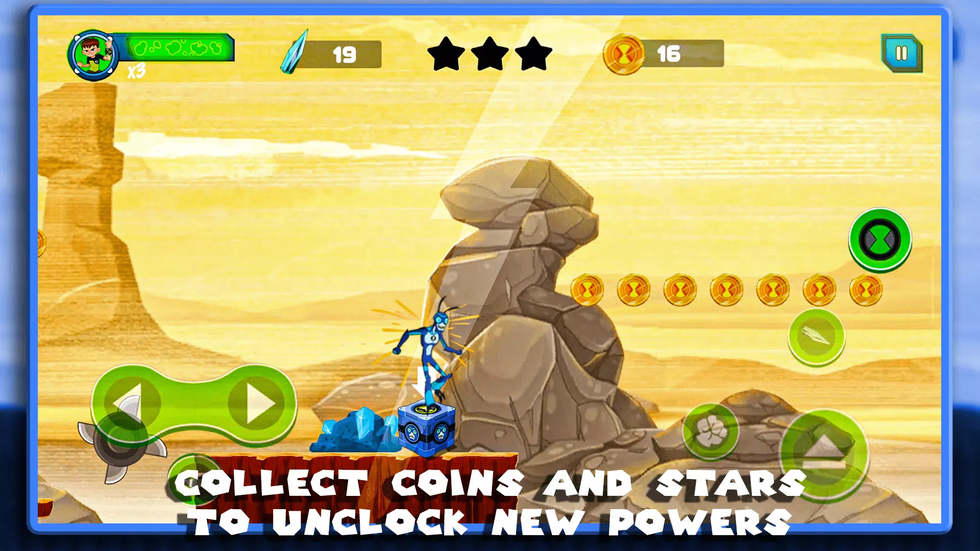 Omnitrix 故障本英雄